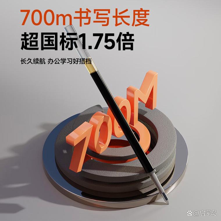 签字笔品牌排行榜前十名 选择优质书写工具，提升书写体验